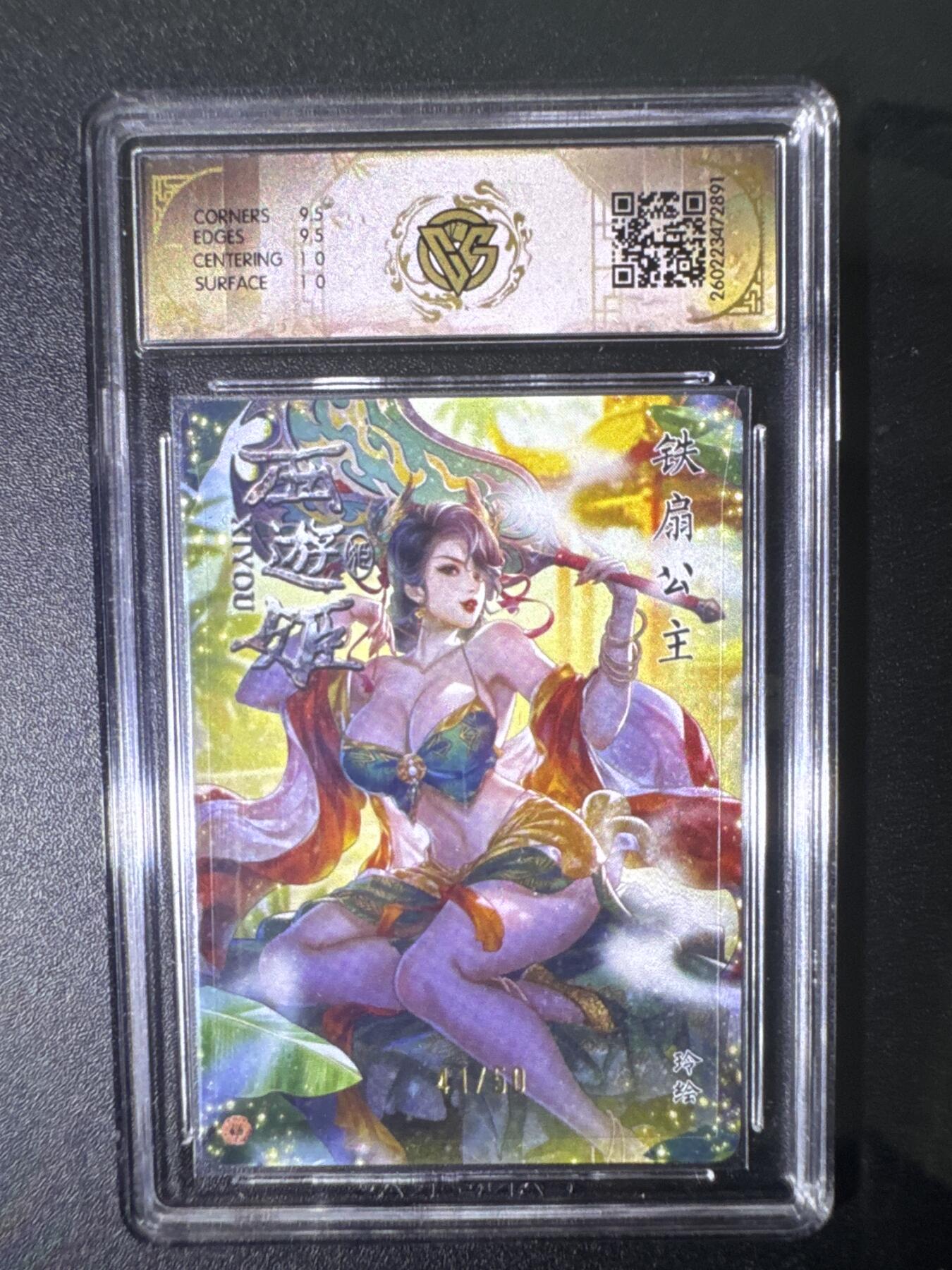 NO.31 好又多金牌大场，期期夯爆，每周必拍！要啥有啥，一站式配齐，方便凑单！（周6晚9点截拍，卖家送拍0抽成！）