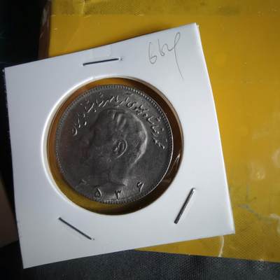 沼泽如烟--第1066场 伊朗