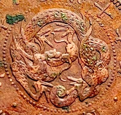 泉币菌-第230场-拍品多 请提前出价 - 爆龙鳞 传世 日本明治16年 龙洋1钱铜币 28mm