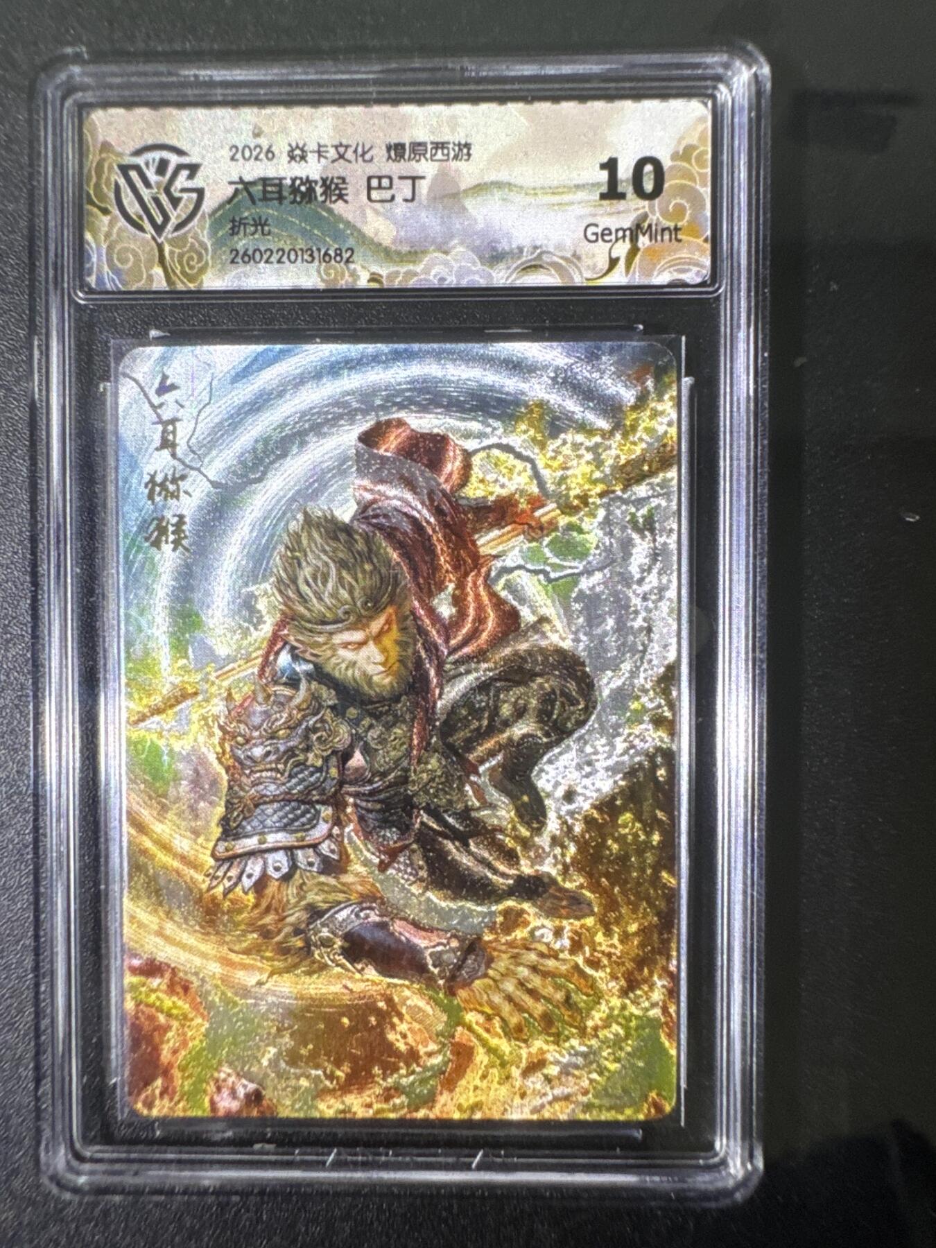 NO.31 好又多金牌大场，期期夯爆，每周必拍！要啥有啥，一站式配齐，方便凑单！（周6晚9点截拍，卖家送拍0抽成！）