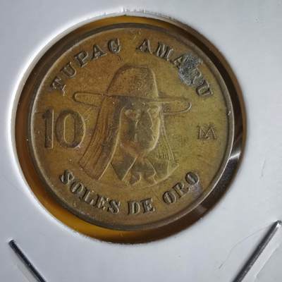 沼泽如烟--第1066场 秘鲁1978年10索尔