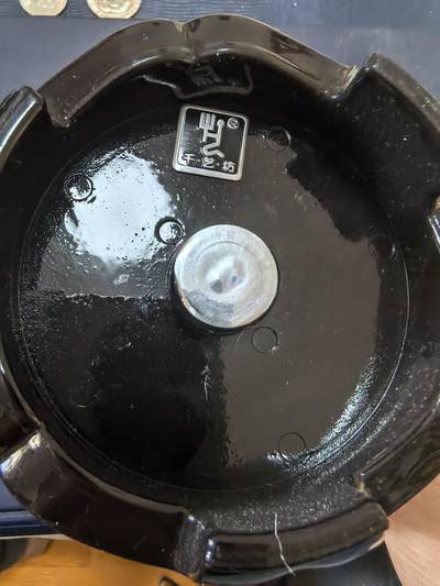 长老汇马年精选第十九场拍卖 河南大学旋转笔筒，图中的百年大礼堂已毁于火灾