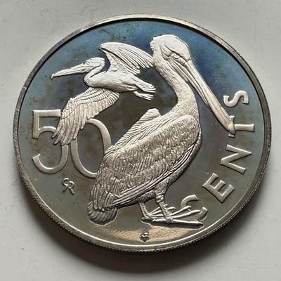 🌹外币初藏🌹🐯2026年第46场   每周二四六晚8️⃣点  世界硬币 苏联泰国纪念币 英属维尔京1973年50分 精制币