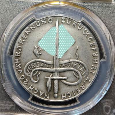 【德藏】世界币章拍卖第171期（拍品征集中~欢迎藏友联系） 1940年 德国民族社会主义工人党比利时边境重返帝国领土纪念锌章 章牌大师卡尔歌茨作品 稀少品种 PCGS SP62（原图请查询PCGS评级官网）