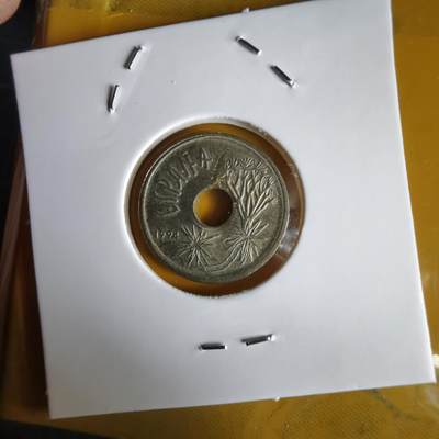 沼泽如烟--第1066场 西班牙25比塞塔