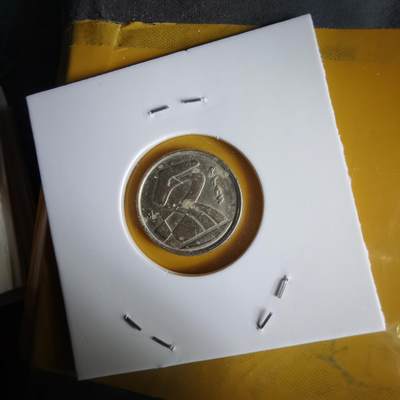 沼泽如烟--第1066场 西班牙5比塞塔