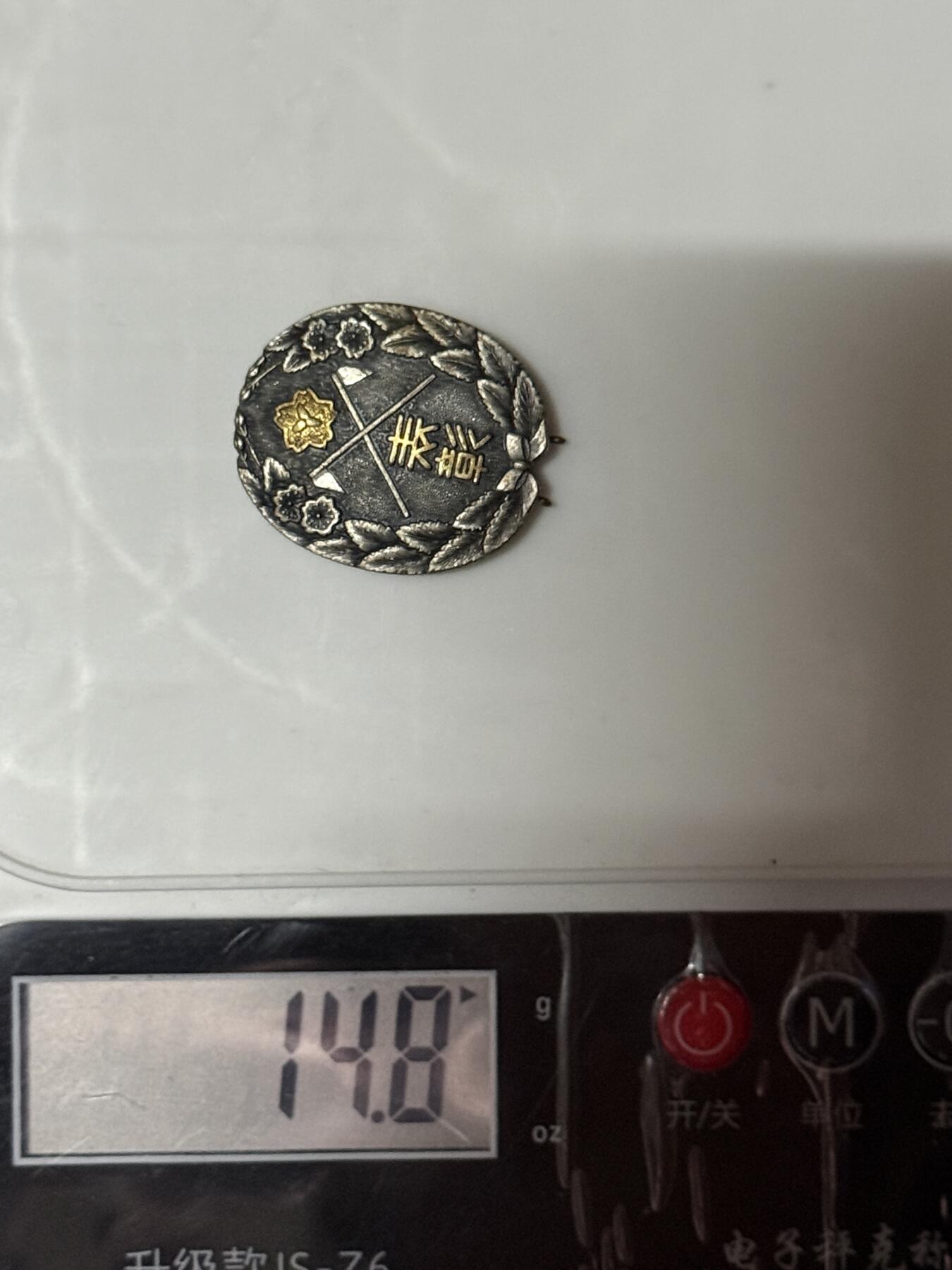 戎马世界章牌大赏第115期