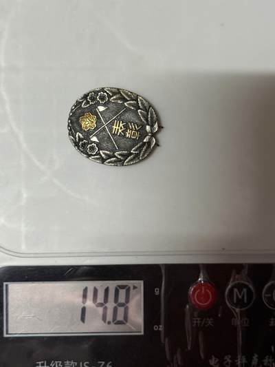 戎马世界章牌大赏第115期 日本表彰章