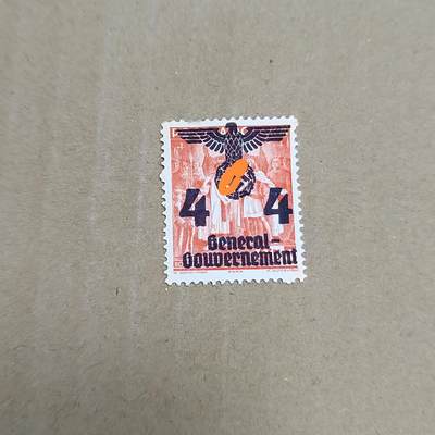 PCAI钱币  25-817  钱币邮票小专场 德国二战时期邮票，我