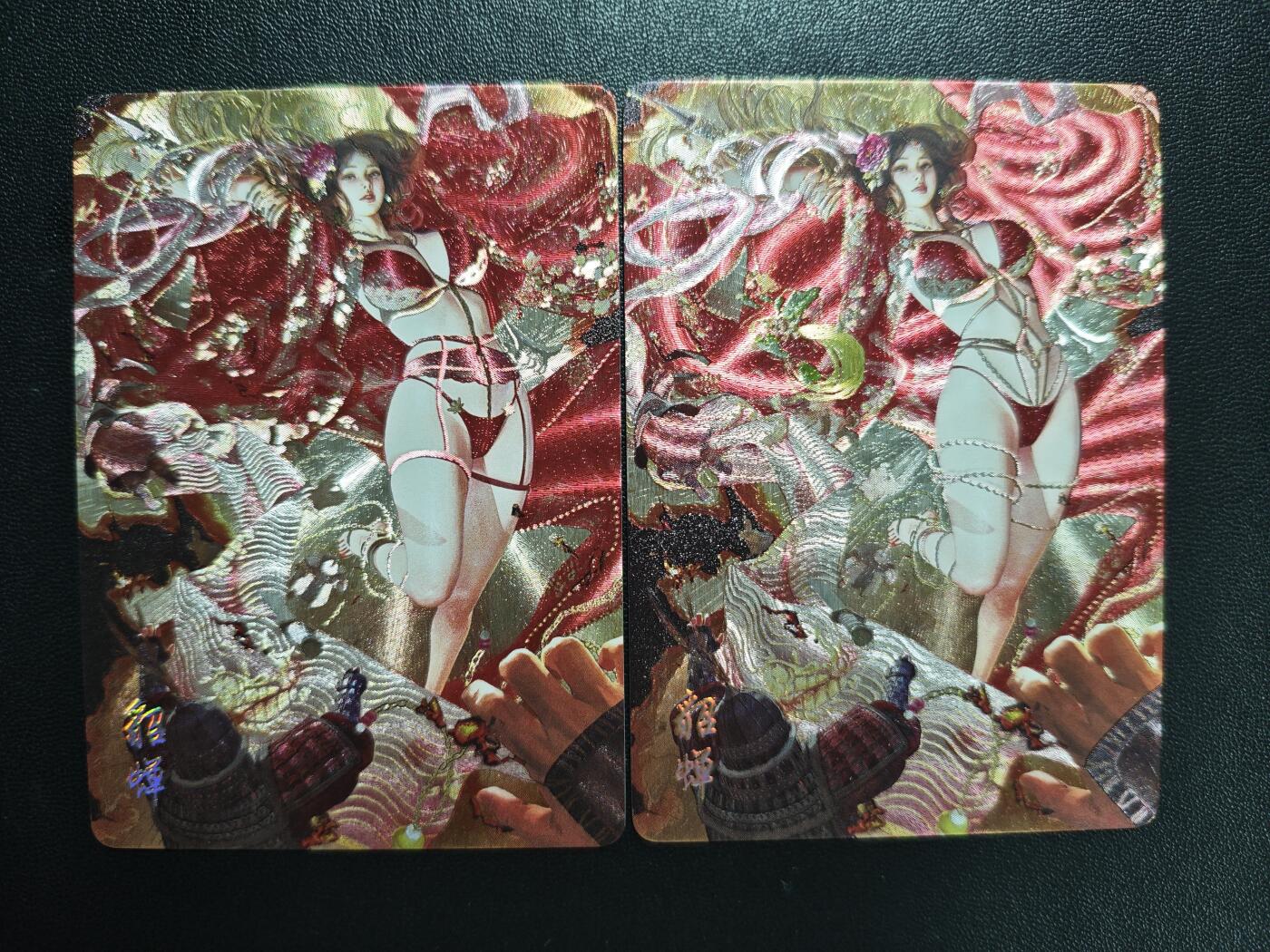 天玑星卡拍第191期《4.27周一截拍》持续收拍收评中 满赠卡需备注