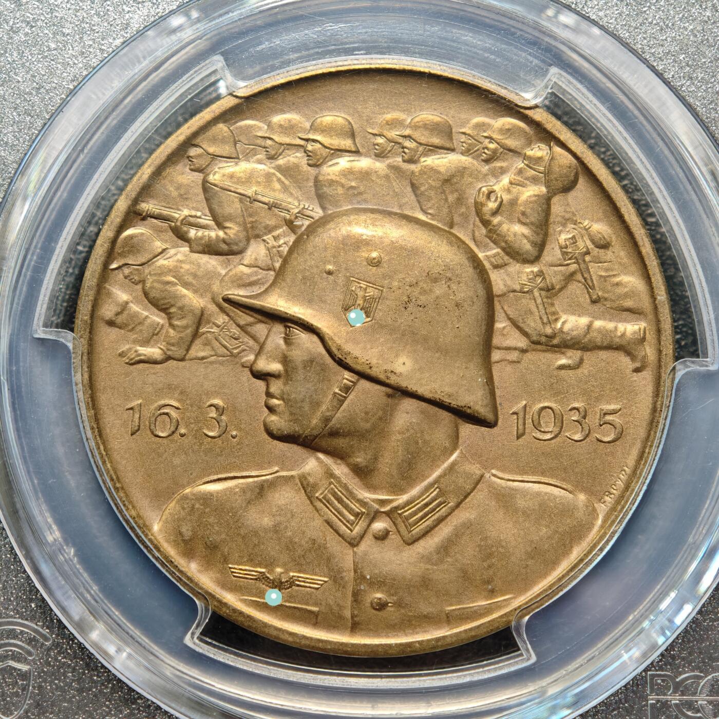 【德藏】世界币章拍卖第171期（拍品征集中~欢迎藏友联系）