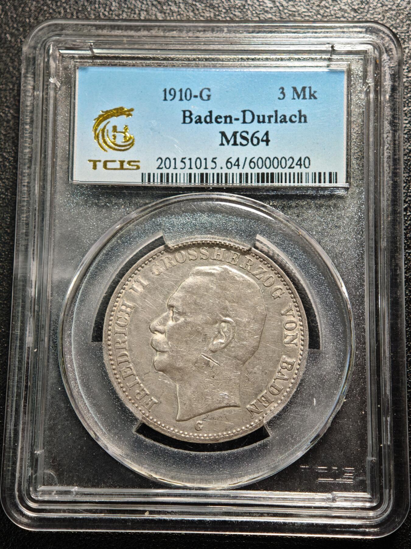 【德藏】世界币章拍卖第171期（拍品征集中~欢迎藏友联系）