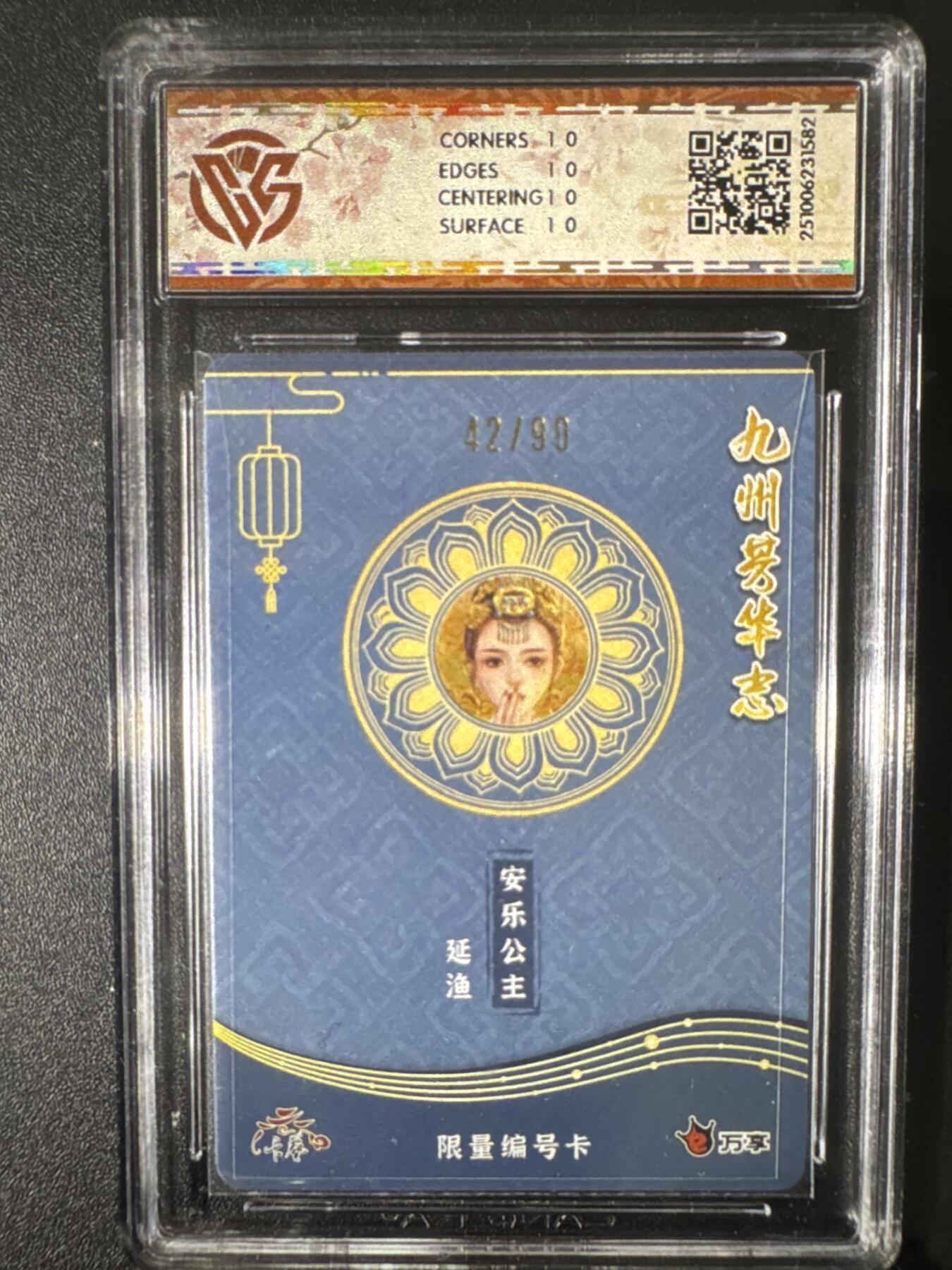 NO.31 好又多金牌大场，期期夯爆，每周必拍！要啥有啥，一站式配齐，方便凑单！（周6晚9点截拍，卖家送拍0抽成！）