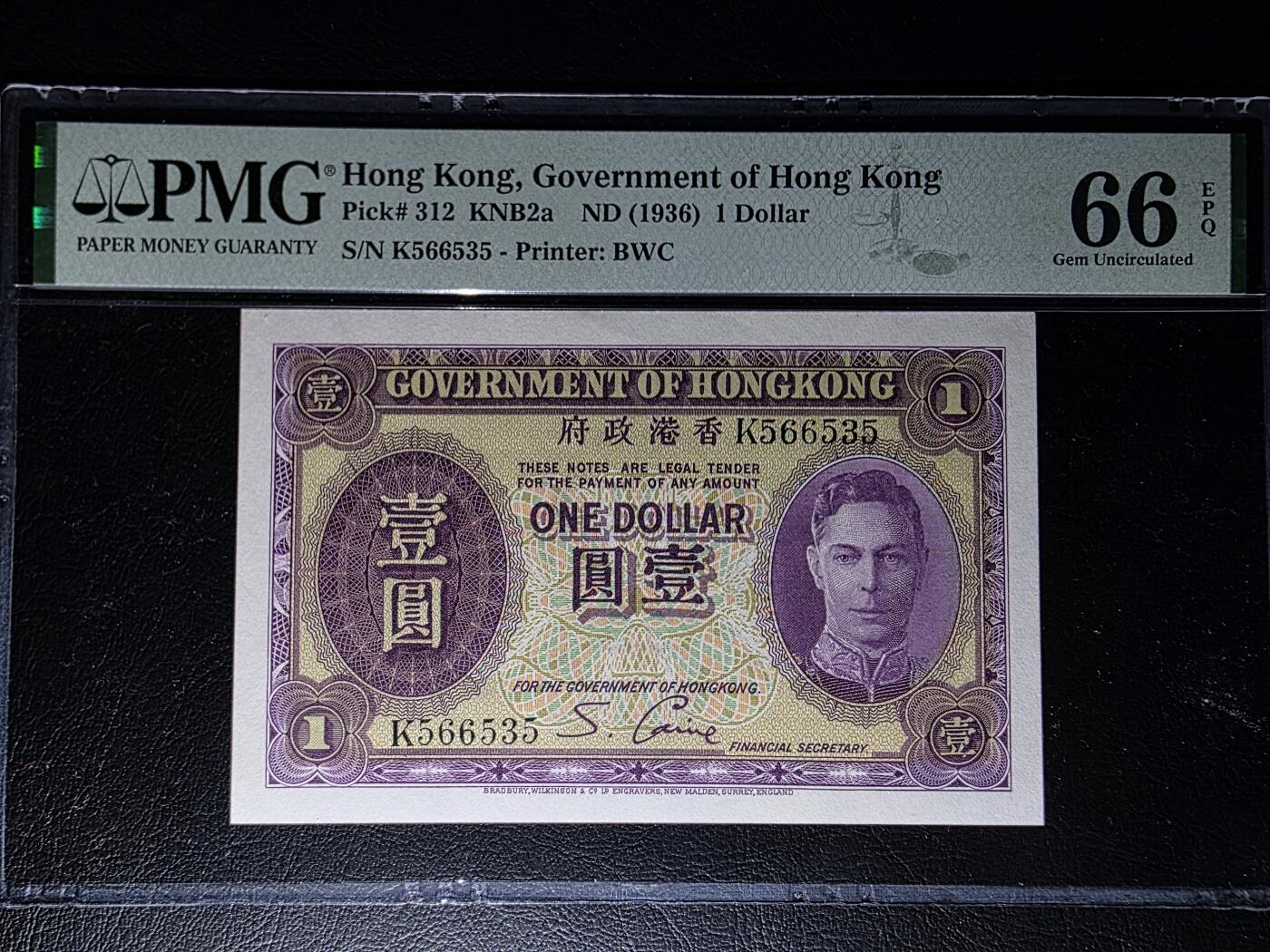 叁拾收藏第36期