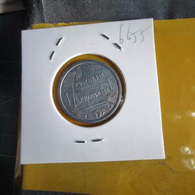 沼泽如烟--第1066场 法属波利尼西亚1994年1法郎