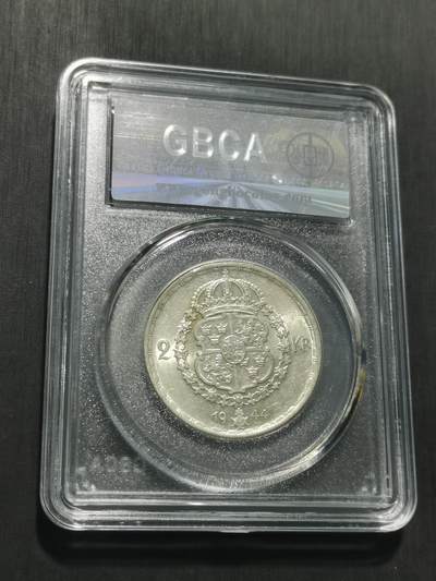 天下钱庄专场欢迎参拍 瑞典2克朗银币