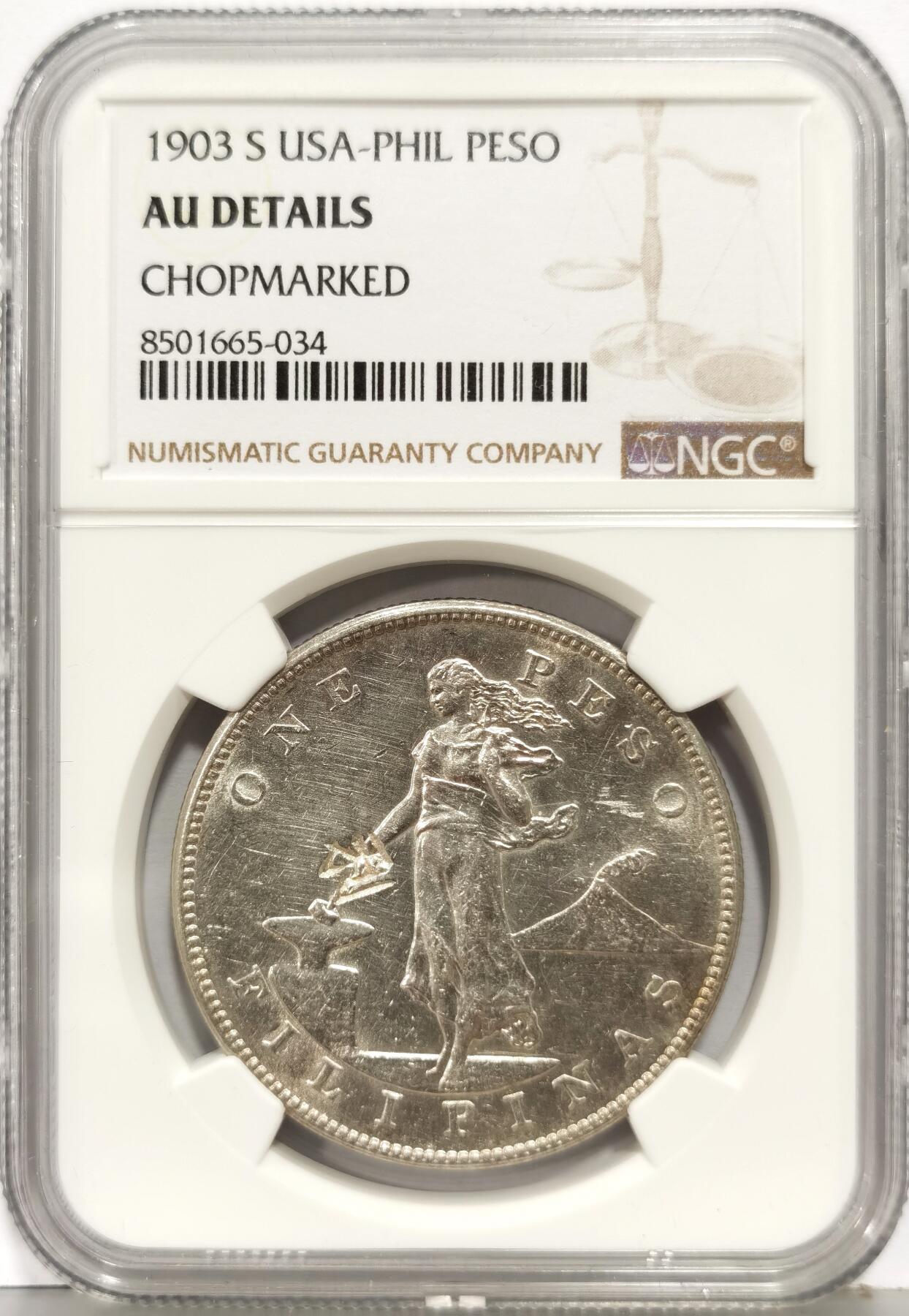 博洋堂“生趣盎然”4月精品专场暨第169期（全场包邮）