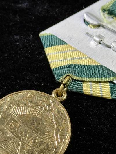 戎马世界章牌大赏第115期 苏联修建贝阿铁路奖章，带证书