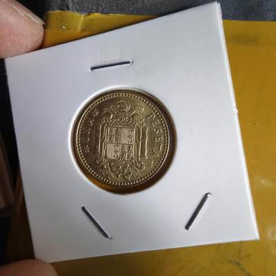 沼泽如烟--第1066场 西班牙1比塞塔