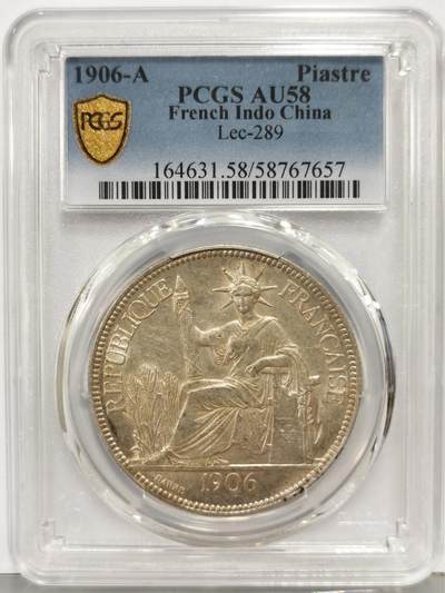 博洋堂“生趣盎然”4月精品专场暨第169期（全场包邮） PCGS AU58 法属印支1906年坐洋大银币
