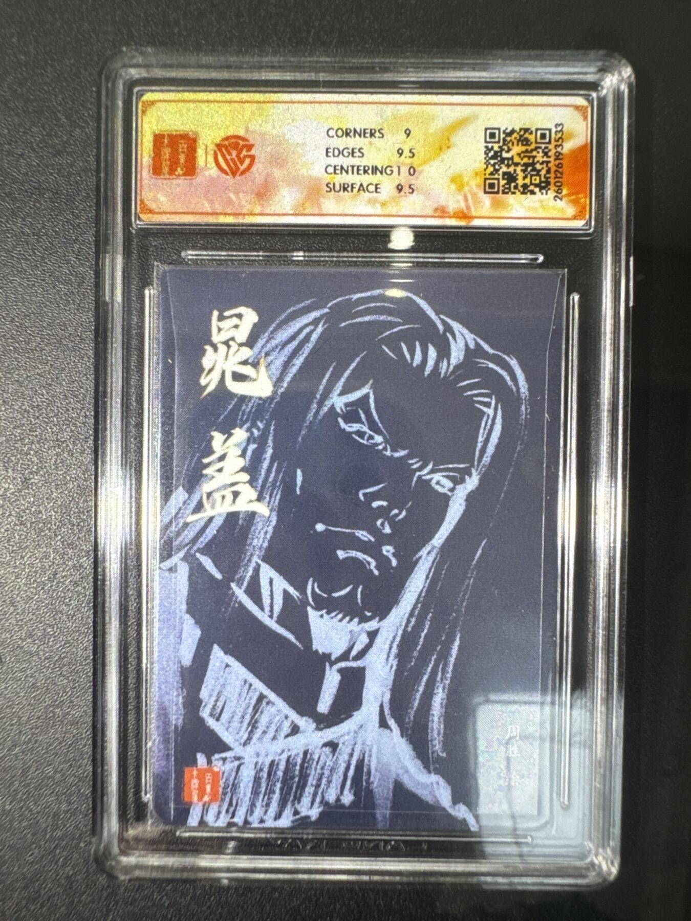 NO.31 好又多金牌大场，期期夯爆，每周必拍！要啥有啥，一站式配齐，方便凑单！（周6晚9点截拍，卖家送拍0抽成！）