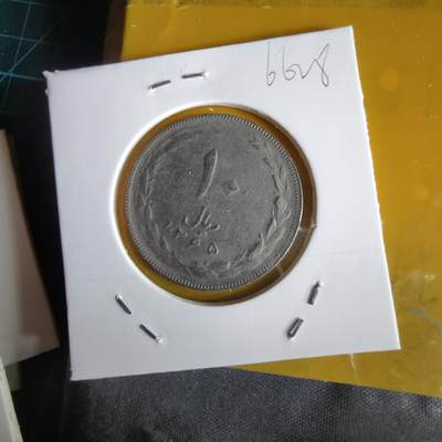 沼泽如烟--第1066场 伊朗