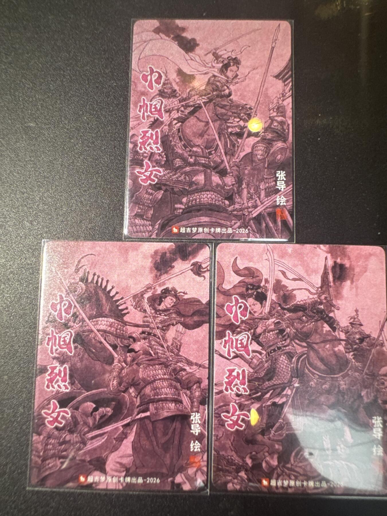 NO.31 好又多金牌大场，期期夯爆，每周必拍！要啥有啥，一站式配齐，方便凑单！（周6晚9点截拍，卖家送拍0抽成！）