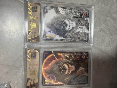 麦趣喜第七场   (4月25号周六晚上22点截拍，专注买家市场，福利拉满)  燎原西游4 彫仙 天命人 墨稿 幻彩一对 9.5