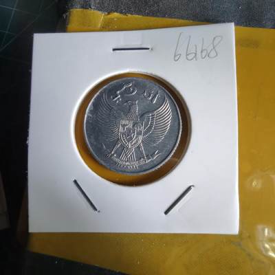 沼泽如烟--第1066场 印度尼西亚1954年十分