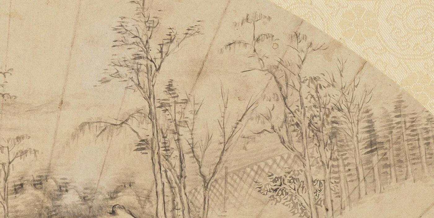 碧月说宝.国有文物商店书画专场（七）