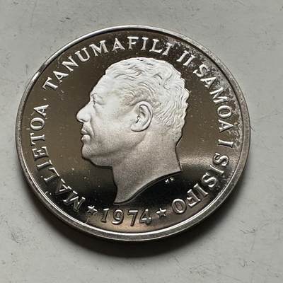🌹外币初藏🌹🐯2026年第46场   每周二四六晚8️⃣点  世界硬币 苏联泰国纪念币 萨摩亚 1974年 1塞恩 精制银币 1.95克-17.53毫米-92.5%银 发行量5578枚（KM#12a）