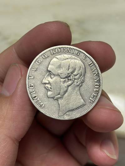 大畅畅的钱币铺 1864年德国汉诺威狮马一泰勒银币