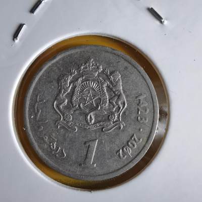 沼泽如烟--第1066场 摩洛哥2002年1迪拉姆