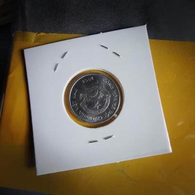 沼泽如烟--第1066场 越南2003年200盾