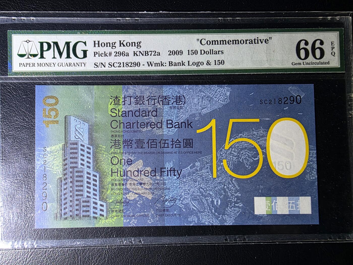 叁拾收藏第36期