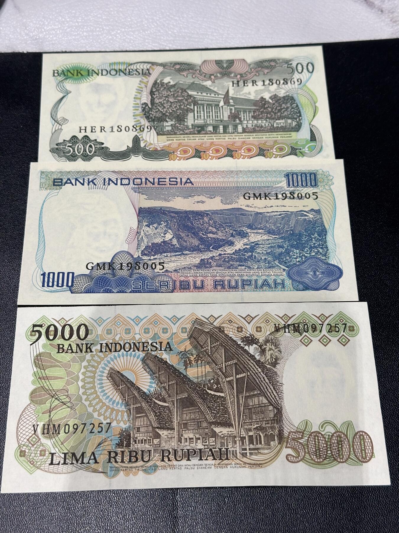 《外钞收藏家》第六百三十期（四月收官精选场）（长期征集拍品、欢迎藏友们联系合作）