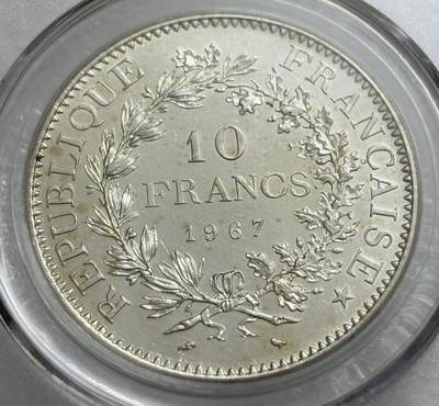 文馨钱币收藏第 303 场，【五一钱币荟，收藏盛宴】长期接代拍业务 公博 MS65 法国 1967 年 10 法郎大力神银币