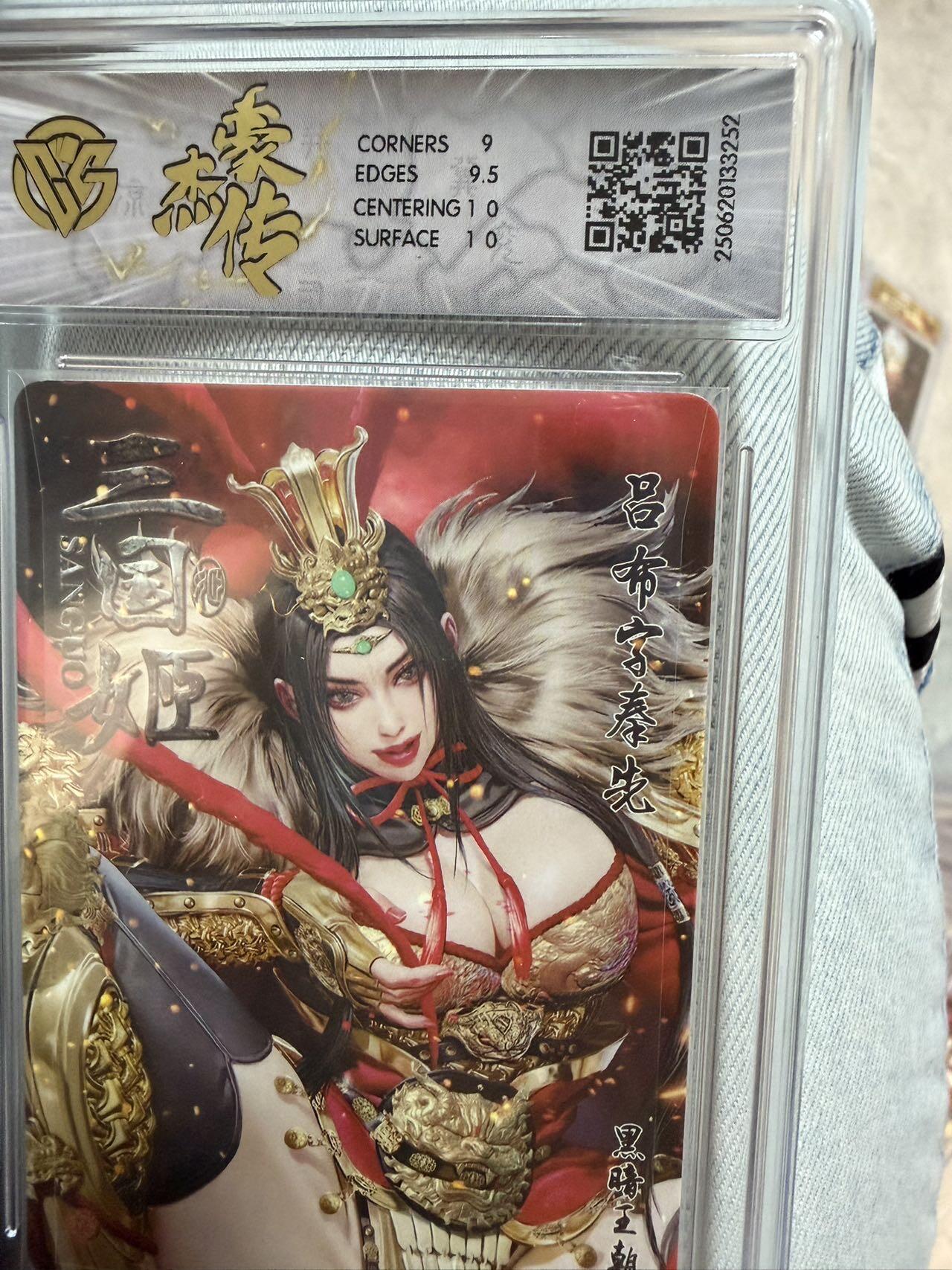 麦趣喜第七场   (4月25号周六晚上22点截拍，专注买家市场，福利拉满) 