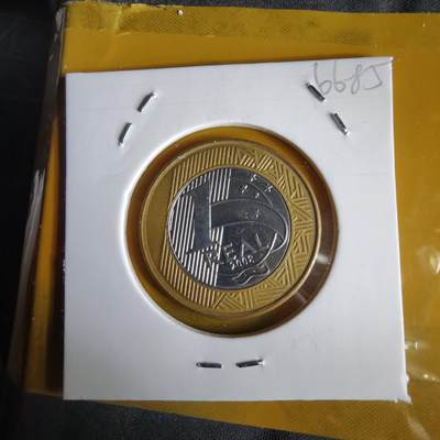 沼泽如烟--第1066场 巴西2008年1瑞尔