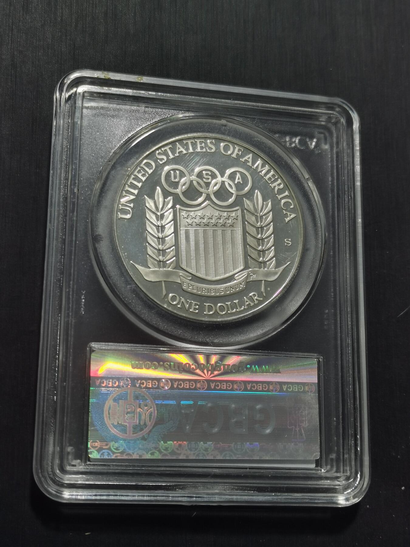 天下钱庄专场欢迎参拍