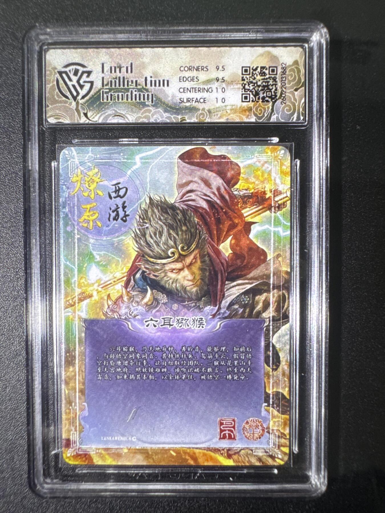 NO.31 好又多金牌大场，期期夯爆，每周必拍！要啥有啥，一站式配齐，方便凑单！（周6晚9点截拍，卖家送拍0抽成！）