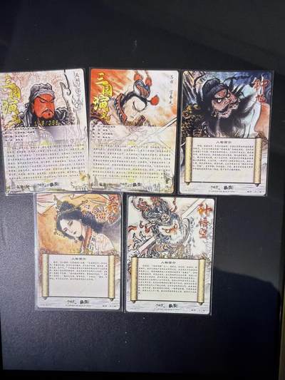 NO.31 好又多金牌大场，期期夯爆，每周必拍！要啥有啥，一站式配齐，方便凑单！（周6晚9点截拍，卖家送拍0抽成！） 卡德曼 杆子 巾帼水浒 特卡 不二猿5特卡 羲和驭日+钟馗+关公+吕布+孙悟空 粗闪