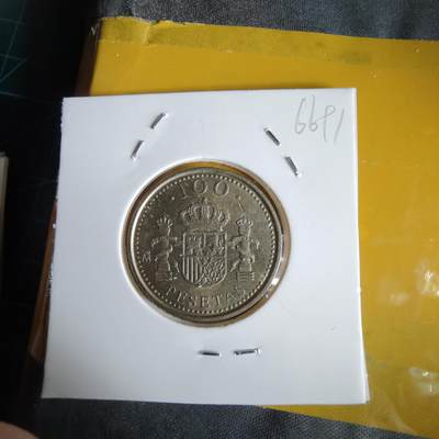 沼泽如烟--第1066场 西班牙100比塞塔