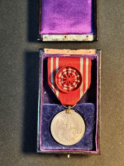 东亚欧洲主题杂货徽章勋章拍卖⑩ （五一大拍350+） 日本赤十字社特别会员章