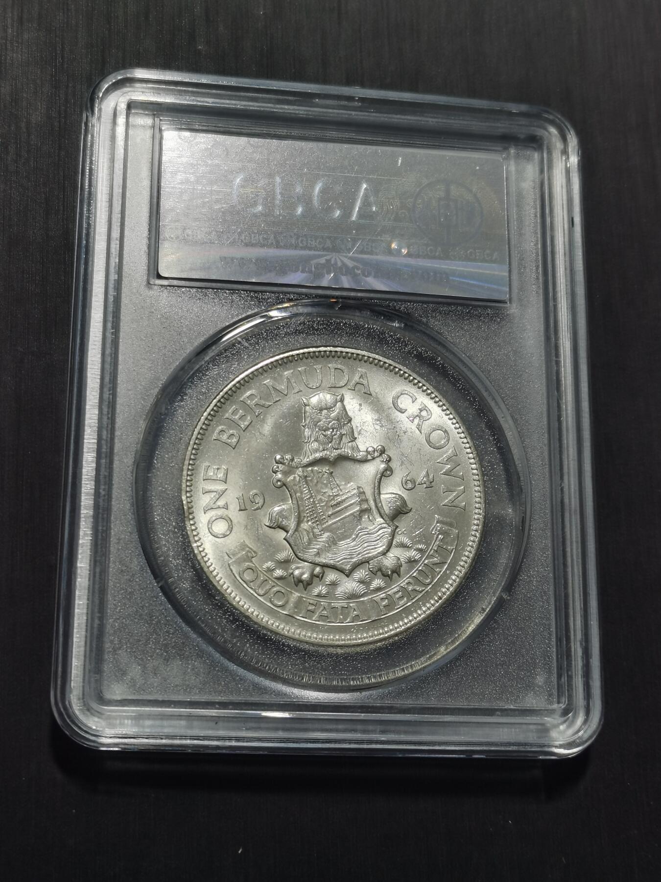 天下钱庄专场欢迎参拍