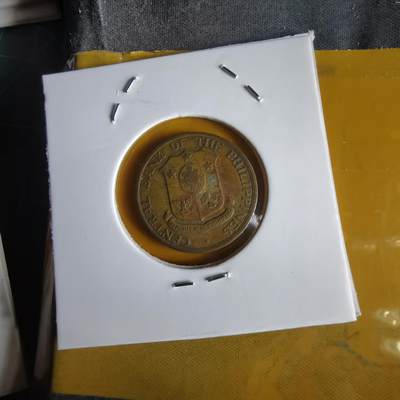 沼泽如烟--第1066场 菲律宾1963年五分