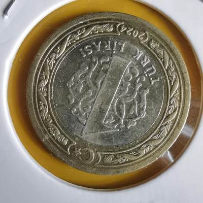 沼泽如烟--第1066场 土耳其2024年1里拉