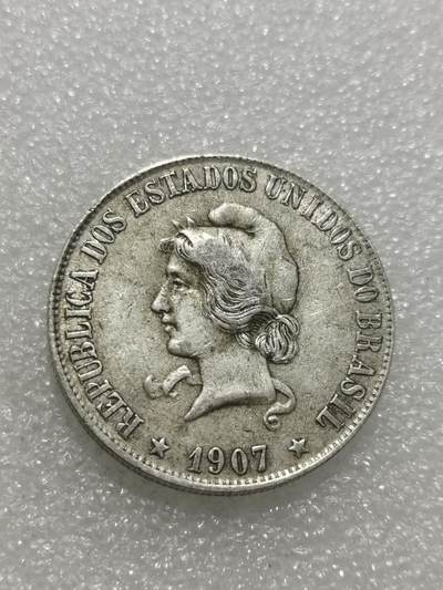 天下钱庄专场欢迎参拍 巴西2000瑞斯银币