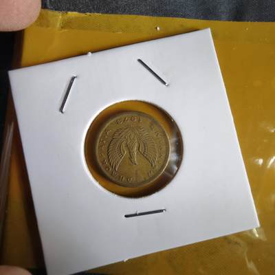 沼泽如烟--第1066场 希腊1973年50雷普塔