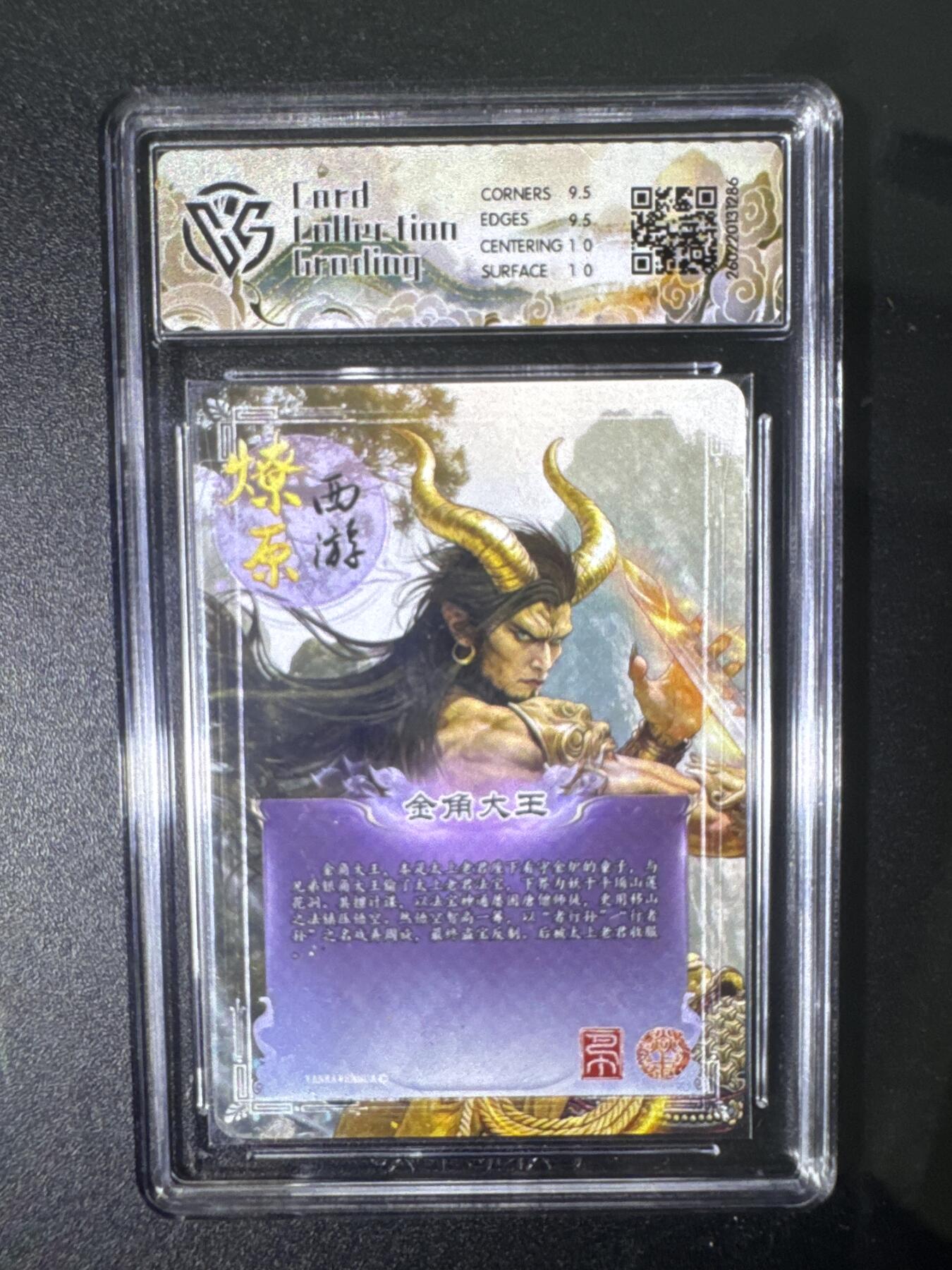 NO.31 好又多金牌大场，期期夯爆，每周必拍！要啥有啥，一站式配齐，方便凑单！（周6晚9点截拍，卖家送拍0抽成！）